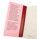 Вендетта. История одного позабытого — фото, картинка — 8