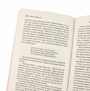 Вендетта. История одного позабытого — фото, картинка — 10