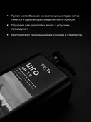 Шампунь для волос 