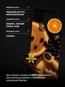 Шампунь для волос 