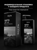 Шампунь для волос 