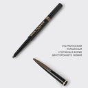 Карандаш для бровей 