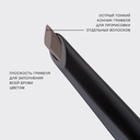 Карандаш для бровей 