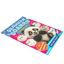 Большая водная раскраска. Веселый зоопарк — фото, картинка — 2