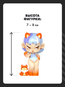 Фигурка 