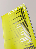 Альпина ПРО героев бизнеса. Рестораторы — фото, картинка — 2