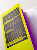 Альпина ПРО героев бизнеса. Рестораторы — фото, картинка — 3