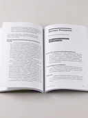 Альпина ПРО героев бизнеса. Рестораторы — фото, картинка — 6