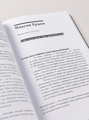 Альпина ПРО героев бизнеса. Рестораторы — фото, картинка — 8