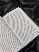 Мифы кельтских народов. Боги, герои, силы природы, символы, мотивы, ритуалы, друиды — фото, картинка — 7