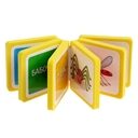 Мини-книжки Эва. В траве — фото, картинка — 1