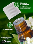 Эфирное масло 