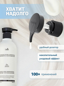 Бальзам для волос 