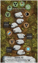 Грибы и корни. Делюкс-издание — фото, картинка — 6