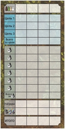 Грибы и корни. Делюкс-издание — фото, картинка — 7