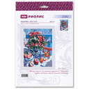 Набор для вышивания 