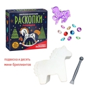 Набор для раскопок 