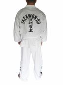Кимоно для таэквондо ИТФ AX8 (р.48-50/175; белое; с шелкографией) — фото, картинка — 1