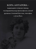 Две жизни. Комплект из 4 книг — фото, картинка — 2