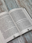 Поворотные моменты истории. О прошлом и настоящем — фото, картинка — 6