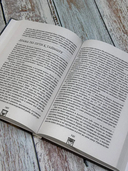 Поворотные моменты истории. О прошлом и настоящем — фото, картинка — 7