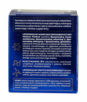 Крем для лица 