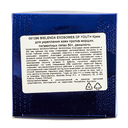 Крем для лица 