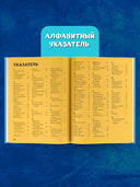 Мотоциклы — фото, картинка — 3