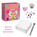 Набор для раскопок 