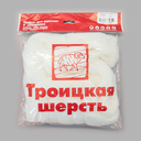 Шерсть для валяния 