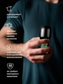 Дезодорант-антиперспирант для мужчин 