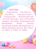 Блеск для губ детский 