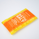 Соль для ванн 