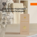 Спрей для дома 