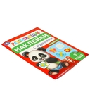 Развивающие наклейки с заданиями. 3 года — фото, картинка — 1