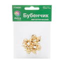 Набор для изготовления украшений 