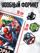 Альбом-гравюра 