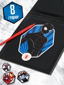 Альбом-гравюра 