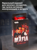 Мафия. Вся семья в сборе (компактная версия) — фото, картинка — 4