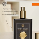 Спрей для дома 