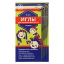 Иглы для валяния 