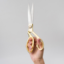 Ножницы раскройные цельнометаллические 