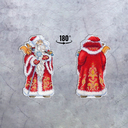 Набор для вышивания на пластиковой канве 