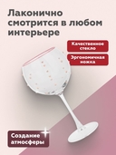 Бокал стеклянный 