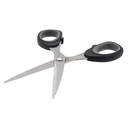 Ножницы для шитья (18 см) — фото, картинка — 2