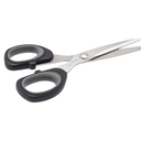 Ножницы для шитья (18 см) — фото, картинка — 3