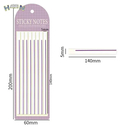 Набор закладок клейких 