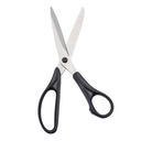 Ножницы портновские (21,5 см) — фото, картинка — 1