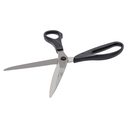 Ножницы портновские (21,5 см) — фото, картинка — 2