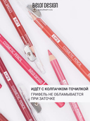 Карандаш для губ 